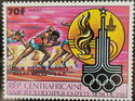 100 M. Race - Red Overprint