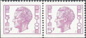 King Baudouin Type "Elström" - booklet stamp se tenant