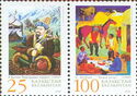 Art of Kazakhstan (2008)