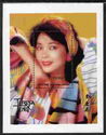 Teresa Teng