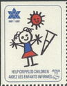 Help Crippled Children Aidez Les Enfants Inifrmes1967