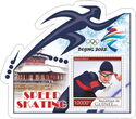 Olympic Games in Beijing in 2022 - Speed Skating