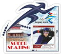 Olympic Games in Beijing in 2022 - Speed Skating