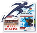 Olympic Games in Beijing in 2022 - Speed Skating