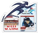 Olympic Games in Beijing in 2022 - Speed Skating
