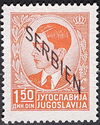 King Petar - Overprint - 1st issue