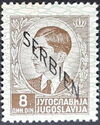 King Petar - Overprint - 1st issue