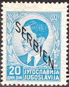King Petar - Overprint - 1st issue