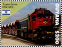 International Trains - Israel