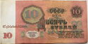 10 Rubles