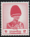 King Bhumibol Adulyadej