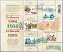 Souvenir Sheet The Great War Centenary