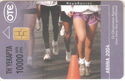 Athens 2004 - Marathon