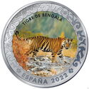1.50 Euro (Endangered animals - Bengal Tiger)