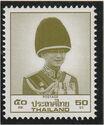 King Bhumibol Adulyadej