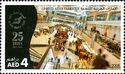 25th Anniversary of Dubai Duty Free