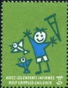 Help Crippled Children Aidez Les Enfants Infirmes 1968