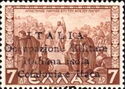 Greece Stamp Overprinted - "ITALIA ...isolA..Occupazione"