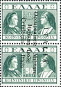 Greece Stamp Overprinted - "ITALIA ...Occupazione"