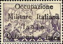 Greece Stamp Overprinted - "Occupazione ..."