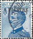 Italy Stamps Overprint