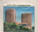 Hotel New Otani Singapore