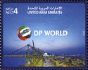 DP World