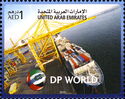 DP World
