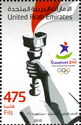 Youth Olympic Games - Singapore 2010