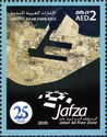 Jebel Ali Free Zone (Jafza) - The Journey is the Reward