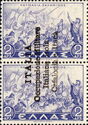 Greece Stamp Overprinted - "ITALIA ...isolA..Occupazione"