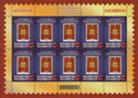 25th Anniversary of First Kazakh Postage Stamp