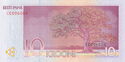 10 Krooni