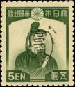 Fujiwara no Kamatari (614-669), statesman