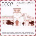 Building of the Government of Armenia (1926-1939), Yerevan