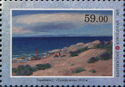 South Coast by S. Torobekov (2010)