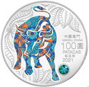100 Patacas (Year of the Ox)