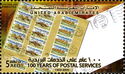 100 Years of Postal Services