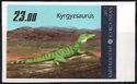 Kyrgyzsaurus