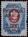 Russian Stamp Overprinted for Use by Wrangel Army Exiles