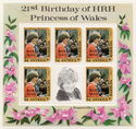 21st Birthday H.R.H. The Princess of Wales - Overprinted