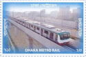 Inauguration of Dhaka Metro System