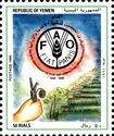 50th Anniversary FAO
