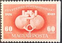 75th Anniversary of Universal Postal Union (UPU)