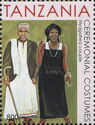Nyagatwa couple