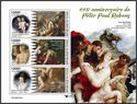 445th Anniversary of the Birth of Peter Paul Rubens