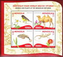 Flora and Fauna of the Red Book of Mongolia