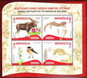 Flora and Fauna of the Red Book of Mongolia
