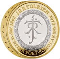 2 Pounds (JRR Tolkien - Silver Piedfort)
