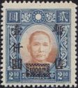 Sun Yat-sen